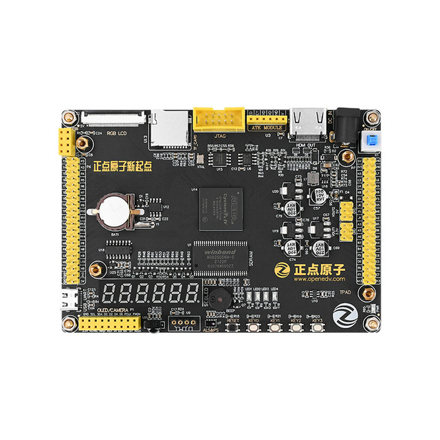 Zhengdian Atom New Starting Point Fpga Development Board Ep4Ce10 Altera Nios Core Board Cyclone Iv