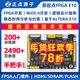 Zhengdian Atom New Starting Point Fpga Development Board Ep4Ce10 Altera Nios Core Board Cyclone Iv