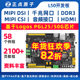 Zhengdian Atom Pgl25G/50G Fpga Development Board Ziguang Tongchuang Logos Domestically Produced Industrial-Grade Mipi