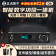 Zhengdian Atomic D8 Hifi Digital Amplifier Xmos USB Dac Decoder Optical Fiber Coaxial Home Use