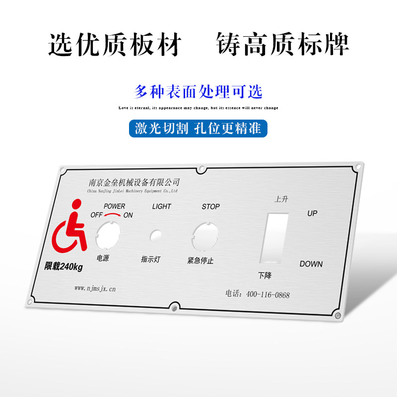 佛山铝配件加工：行业新动向
