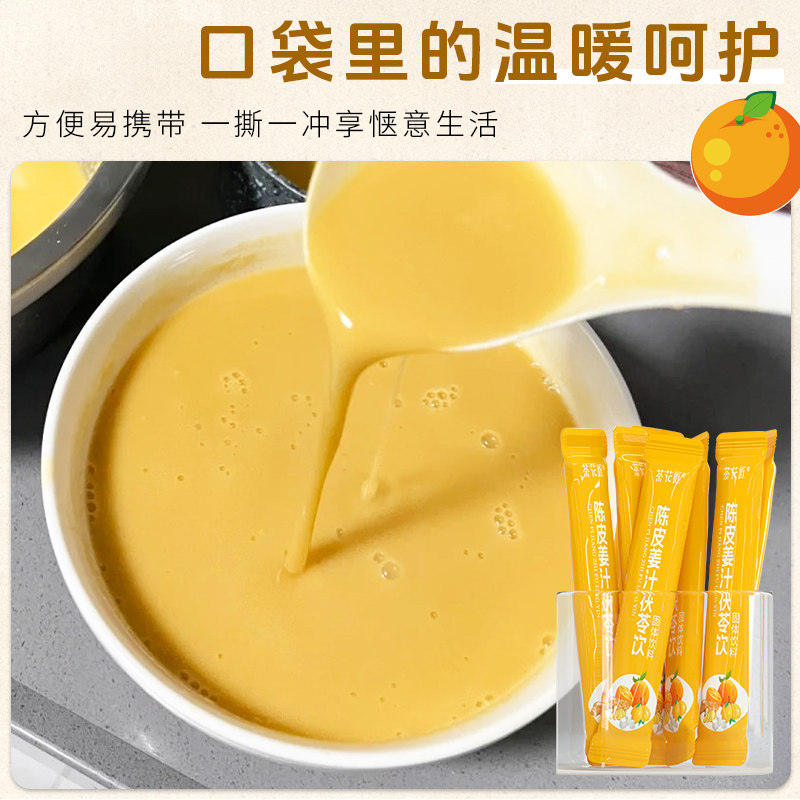 三伏天：夏日炎炎中的酷暑三重奏