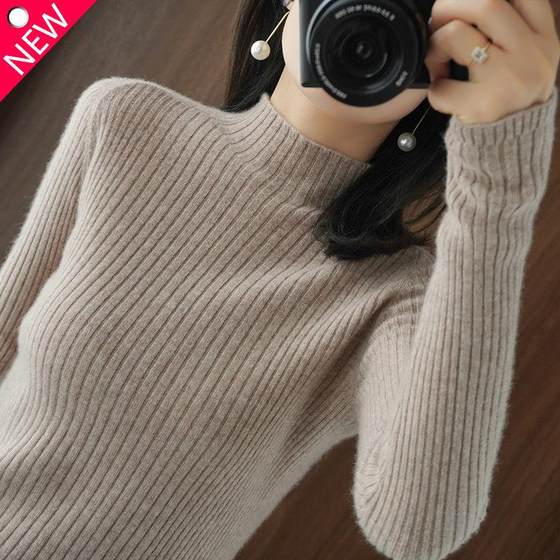 여성용 슬림핏 하프 터틀넥 스웨터, 풀오버 스웨터, 가을 겨울 신상 스타일, 블랙으로 멋스러운 이너 레이어드 셔츠