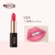 Thái Lan BeautyCottage Matte Matte Lipstick Nữ Thương hiệu lớn Son môi cà rốt dưỡng ẩm lâu dài Chính hãng - Son môi