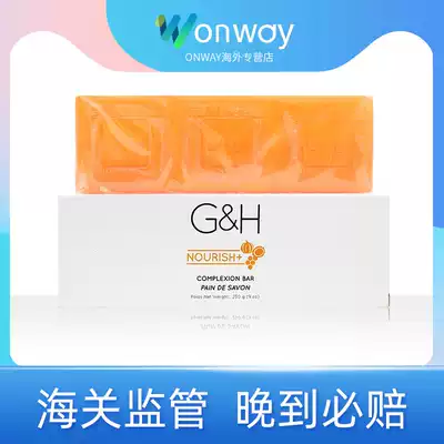 American AMWAY AMWAY Yami Emollient fragrance 3 pieces Deep cleansing moisturizing face washing and gentle bathing