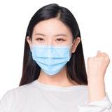 Одноразовая медицинская хирургическая маска Стерильная подлинная хирургия Трехлокоча