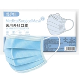 100 только медицинские хирургические маски одноразовая медицинская маска Трех слоистки врача для внешней защиты