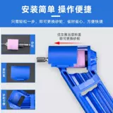 Универсальный шлифовальный заголовок Скоровой бури