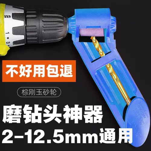 Универсальный шлифовальный заголовок Скоровой бури