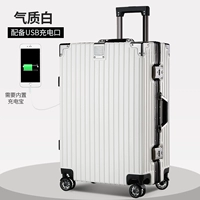 Модель с белой алюминиевой рамкой (обновленный интерфейс USB)