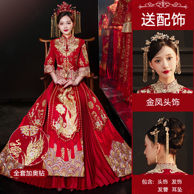  XS+【Fengye Middle Sleeve Fund】 -Oou Diamond Fight+Golden Captain   + $37.71 