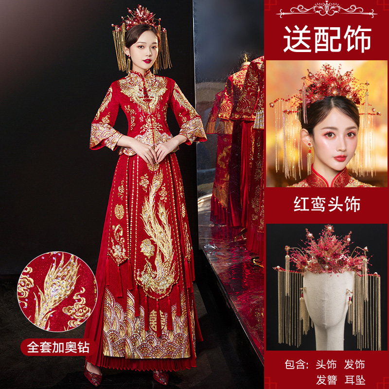  5XL+[Feng Yue long sleeve model] -Ao Diamond Fight+Red Cycling Headgear   + $40.85 