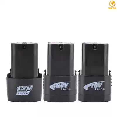 12V16 8V18V36V hand charging gun drill lithium battery suitable for Fuge Shrimp brand Comax Longyun universal