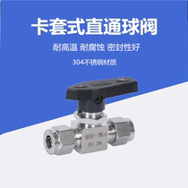 304 316 stainless steel card ball valve Q91SA imitation American through panel type ball valve instrument switch air source ball valve