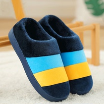 Autumn and winter mens cotton slippers indoor womens bag with extra large size home with thick bottom warm non-slip couple slippers men