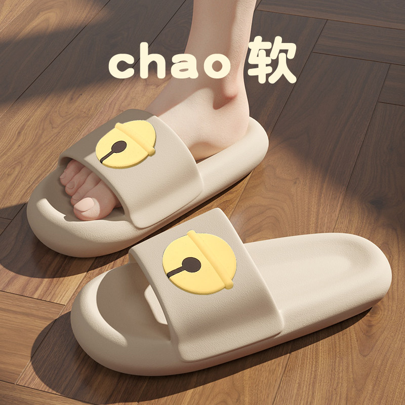 Advanced Sensation Slippers Men's Summer Outwear Outdoor Thick Bottom Nets Red Ins Tide Sports Indoor Men's Slippers Stomaty