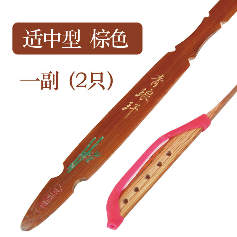 Green Langgan Yangqin Qin Bamboo Professional Performance Yangqin Bamboo Handmade Design Primary Color Key Yangqin Cutting Piano Accessories