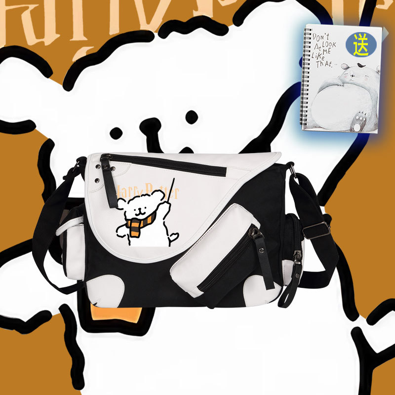 Harry Potter Collaboration Maltese Line-Drawing Puppy Cartoon Unisex Shoulder Bag Casual Trendy Crossbody Bag Ww Harry Potter Collaboration Maltese Line-Drawing Puppy Cartoon Unisex Shoulder Bag Casual Trendy Crossbody Bag Ww