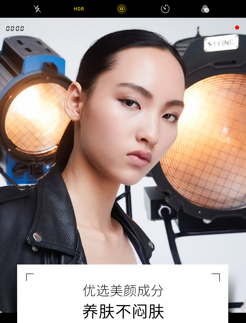 Photographic Makeup Powder 2_07.jpg
