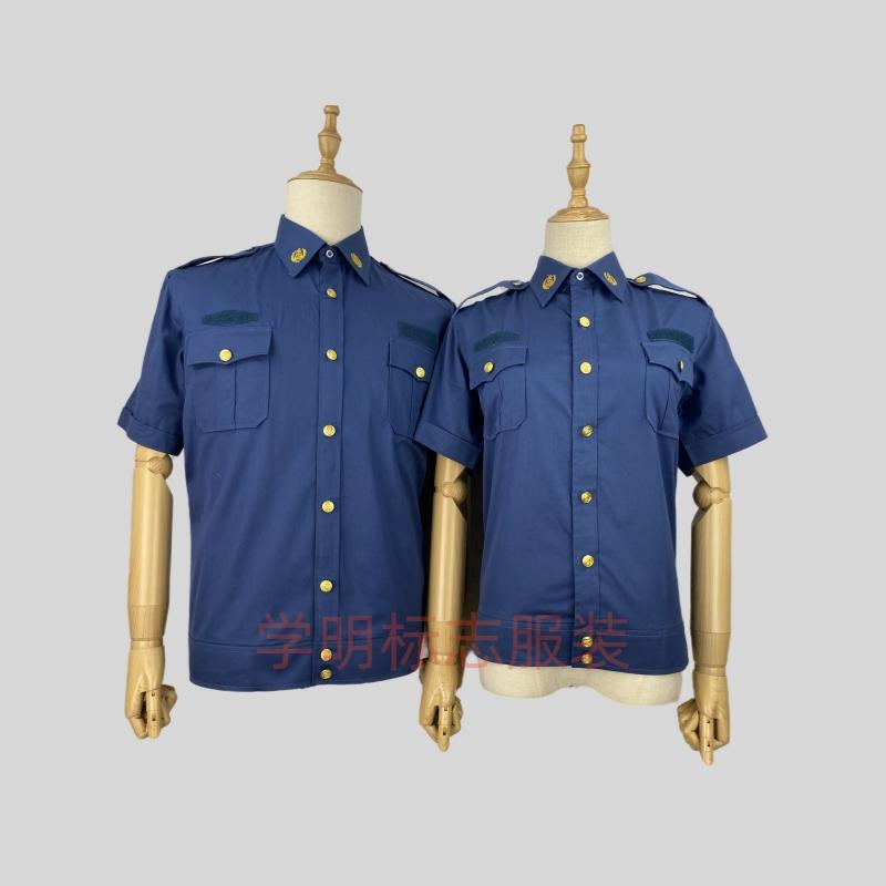 Factory Direct Sales Summer Old Traffic Highway High-Speed Toll Station Fee Member Men's and Women's Short-Sleeved Shirt Work Clothes Factory Direct Sales Summer Old Traffic Highway High-Speed Toll Station Fee Member Men's and Women's Short-Sleeved Shirt Work Clothes