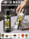 Tea Brewing Thermos Cup for Men 2026 New High-End Car-Mounted Gift for Dad Special New Year Gift Tea-Water Separation Cup
