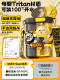 Egg Party Children's Water Bottle for Boys, Summer 2026 New Model, Student School-Specific Water Bottle with Dual Compartments and Straw Cup