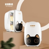 Мама -холодильник Кэмина заверяется в матерской и ребенке, выбранной для хранения молока.