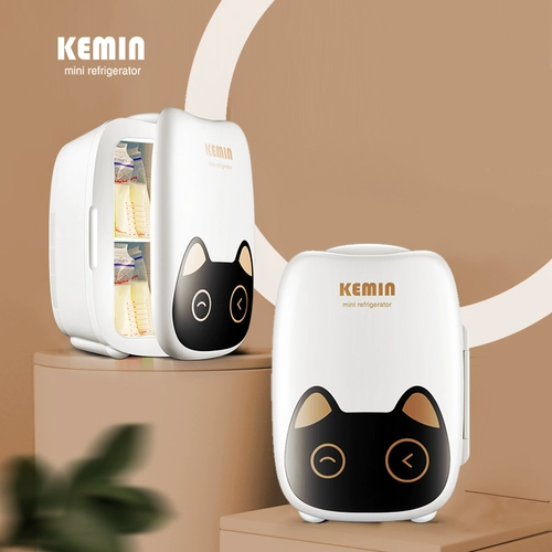 Мама -холодильник Кэмина заверяется в матерской и ребенке, выбранной для хранения молока.