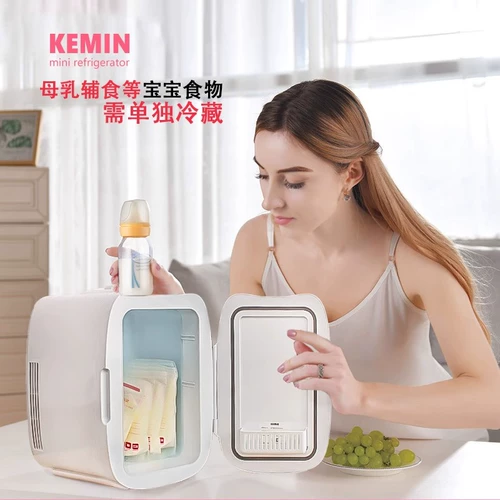 Беззвучное хранилище для матери, дизайнерская детская портативная охлаждаемая ёмкость для хранения молока
