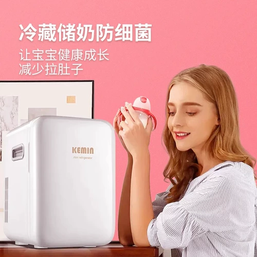 Кемин назад няня мама оснащена охлажденными рабочими автобусами, холодным, холодным, без сливочного мини -холодильника в небольшом офисе.