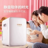 Кемин назад няня мама оснащена охлажденными рабочими автобусами, холодным, холодным, без сливочного мини -холодильника в небольшом офисе.