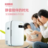 Охлаждаемая детская ёмкость для хранения молока для домашнего использования для матери и ребенка