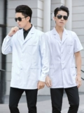 Летний белый халат, тонкая химическая униформа врача для школьников для работы, короткий рукав, делается под заказ, с печатью вашего логотипа, подходит для студента