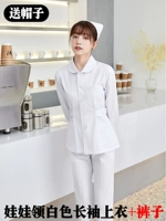 Кукла, белый лонгслив, штаны, кукольный воротник