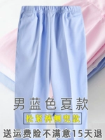 Мужские голубые летние штаны