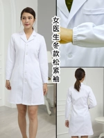 Женская стройная зима с длинным рукавом [свободные рукава]