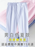 Белые летние брюки мужского пола