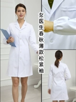 Тонкий лонгслив, облегающий крой