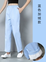 Синие штаны