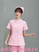 Женское частичное розовое платье