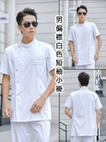 Белая футболка, короткий рукав