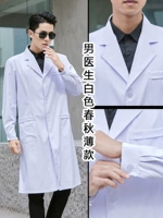 Белый осенний тонкий лонгслив