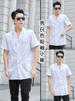 Белая футболка, короткий рукав