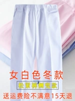 女白色冬款松紧裤