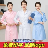 Летняя тонкая униформа медсестры, розовый синий белый халат, комбинезон, большой размер