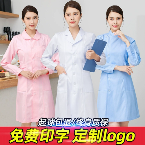 Летняя тонкая униформа медсестры, розовый синий белый халат, комбинезон, большой размер