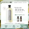 Товары от ALQVIMIA海外旗舰店
