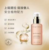 Alqvimia qi miya siwai слезы, полные слез 糁 嵘 嵘  橄 橄 橄 橄 橄 橄 橄 橄 橄 橄 橄 橄 橄 橄