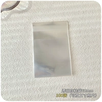 100 самостоятельный пленка сумок