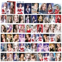 Песня Yuqi#12 Princess Edition